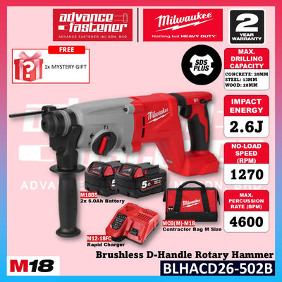 Milwaukee BLHACD26-502B / BLHACD26-0B M18 Brushless SDS-Plus D-Handle Rotary Hammer 26MM