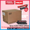 Hilti HIT-HY 200-R V3 / HIT-RE 500 V4 / HIT-RE 100 Epoxy Anchor 20 unit ( RE500 / RE100 / HY200 ) **FOC HDM500 + CB500 / CR500 Manual Adhesive Dispenser + Cartridge Holder