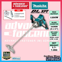 MAKITA UT001 / UT001GZ 40Vmax Cordless Mixer
