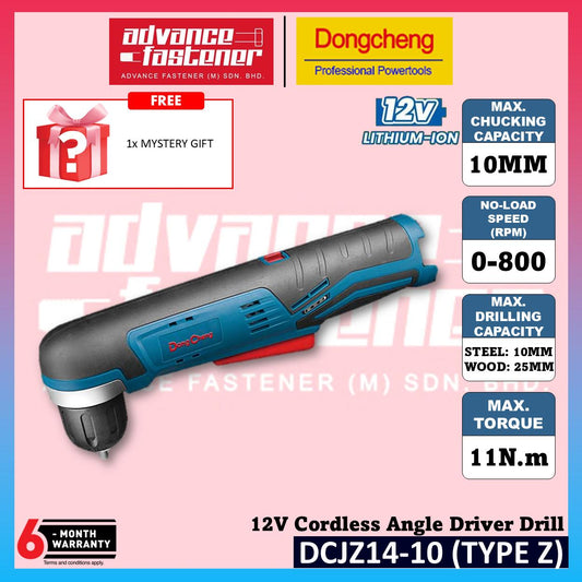 DONG CHENG DCJZ14-10 12V Cordless Angle Driver Drill ( TYPE EK / Z )