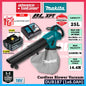 MAKITA DUB187Z / DUB187 18V Cordless Blower Vacuum