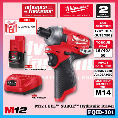 Milwaukee FQID-501 / FQID-0 M12 FUEL SURGE Hydraulic Driver 6.35MM (1/4") HEX
