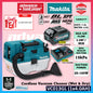 Makita VC013GL / VC013GLZ 40Vmax Cordless Vacuum Cleaner ( Wet & Dry )