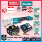Makita DTL300 / DTL300Z 18V Cordless Angle Impact Wrench 12.7MM (1/2") (Brushless)