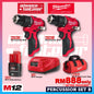 Milwaukee M12 ULTRA GO Brushless Combo Set / BLPDRC M12 Subcompact Brushless Percussion Drill / BLIDRC M12 Subcompact Brushless Impact Driver