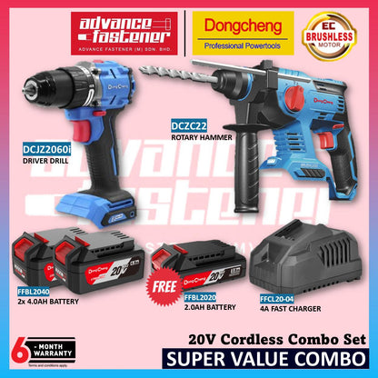 DONG CHENG 20V Cordless Brushless Combo Set ( DCZC22 Rotary Hammer / DCJZ2060i Hammer Drill / DCPL208 Impact Driver / DCSM03-100 Angle Grinder )