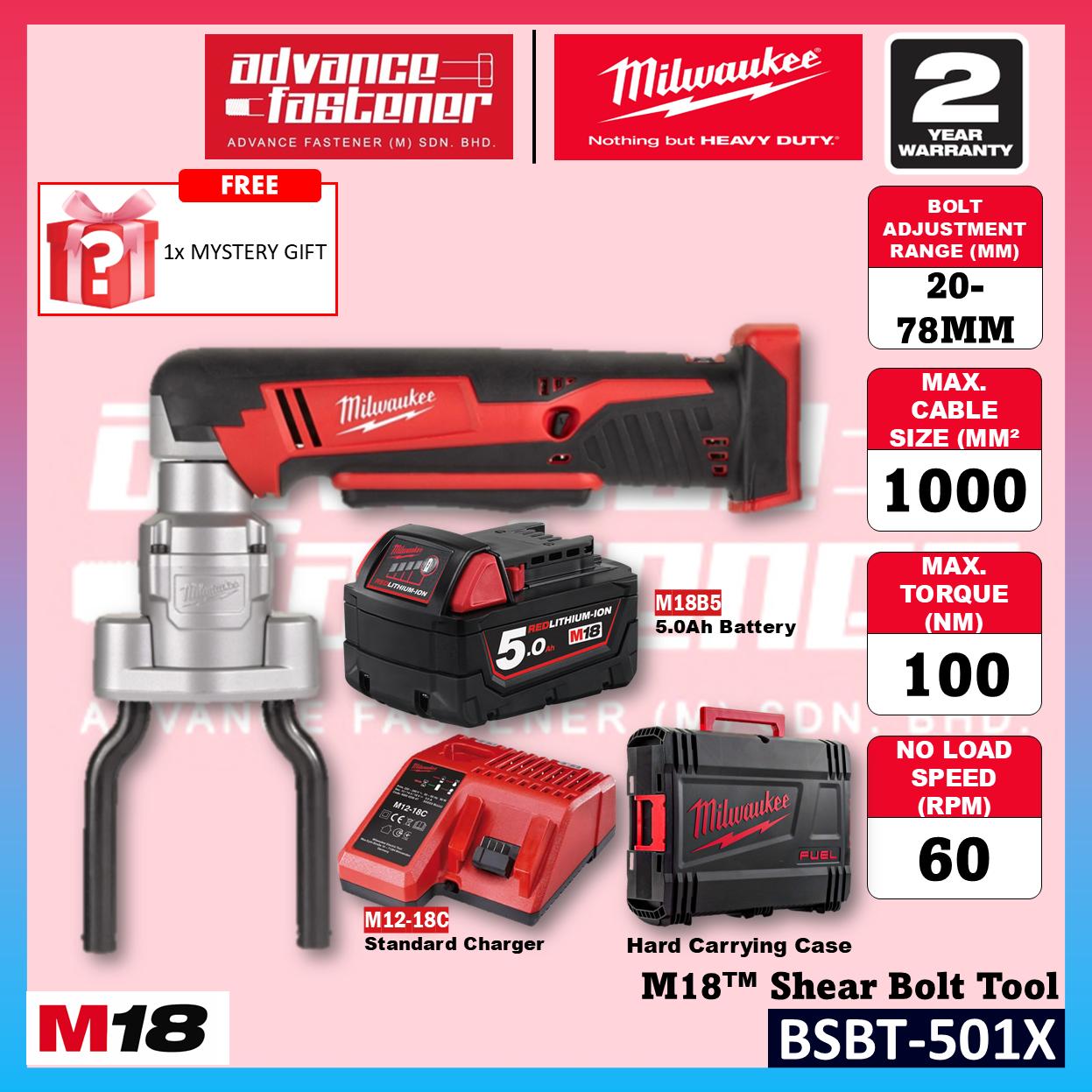 Milwaukee BSBT-502X / BSBT-0X0 M18 Shear Bolt Tool