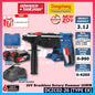 **CNY SALES** Dong Cheng DCZC02-26EK 20V Cordless Brushless Rotary Hammer | PWP DCZC22 DCJZ2060i DCPL208 DCPB488 DCPB358