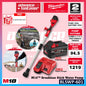 Milwaukee BLSWP-121 / BLSWP-0 M18 Brushless Stick Water Pump
