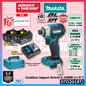 Makita DTD201RTJ / DTD201Z 18V Cordless Impact Driver 6.35 mm (1/4") (Brushless)