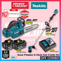 OPE Combo Set