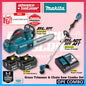 MAKITA DUC254 / DUC254Z001 / DUR191LRT2 18V Cordless Chain Saw 250MM (10") / Grass Trimmer
