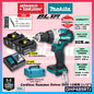 Makita DHP489RTJ / DHP489Z 18V Cordless Hammer Driver Drill 13MM (1/2″)