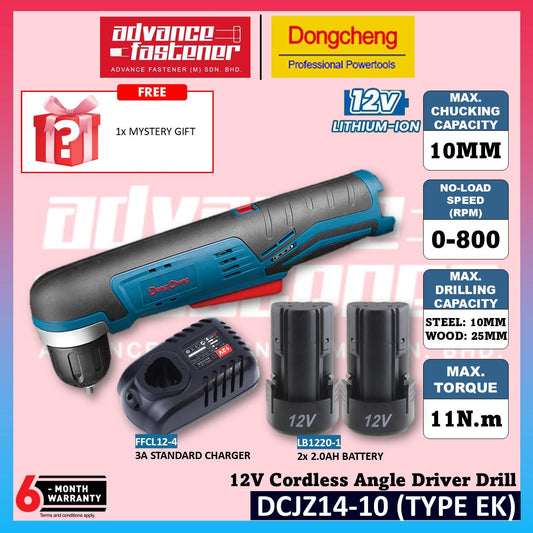 DONG CHENG DCJZ14-10 12V Cordless Angle Driver Drill ( TYPE EK / Z )