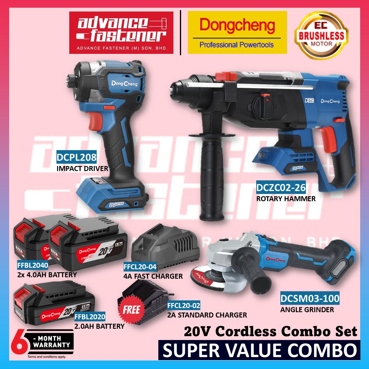 DONG CHENG 20V Brushless Combo ( DCZC02-26 20V Brushless Rotary Hammer 26mm / DCJZ2060i 20V Brushless Hammer Drill 13MM / DCPL208 20V Brushless Impact Driver / DCSM03-100 20V Brushless Angle Grinder 100MM 4" )