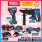 DONG CHENG 20V Brushless Combo ( DCZC02-26 20V Brushless Rotary Hammer 26mm / DCJZ2060i 20V Brushless Hammer Drill 13MM / DCPL208 20V Brushless Impact Driver / DCSM03-100 20V Brushless Angle Grinder 100MM 4" )