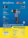 DONG CHENG DCKIT36BK 12V Brushless Cordless Compact Kit ( DCJZ1250 12V Brushless Driver Drill / DCPL04-8 12V Brushless Impact Driver )