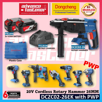 **CNY SALES** Dong Cheng DCZC02-26EK 20V Cordless Brushless Rotary Hammer | PWP DCZC22 DCJZ2060i DCPL208 DCPB488 DCPB358