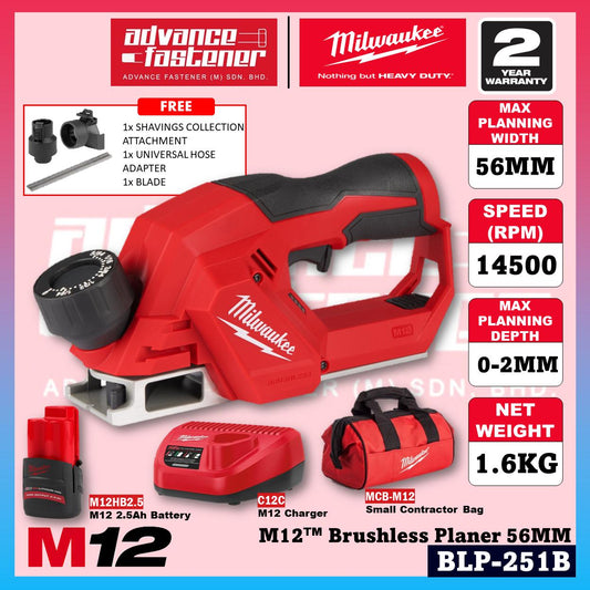 Milwaukee BLP-251B / BLP-0 M12 Brushless Planer 56MM
