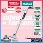 MAKITA CL200FDSA / CL200FDZ 12Vmax Cordless Cleaner