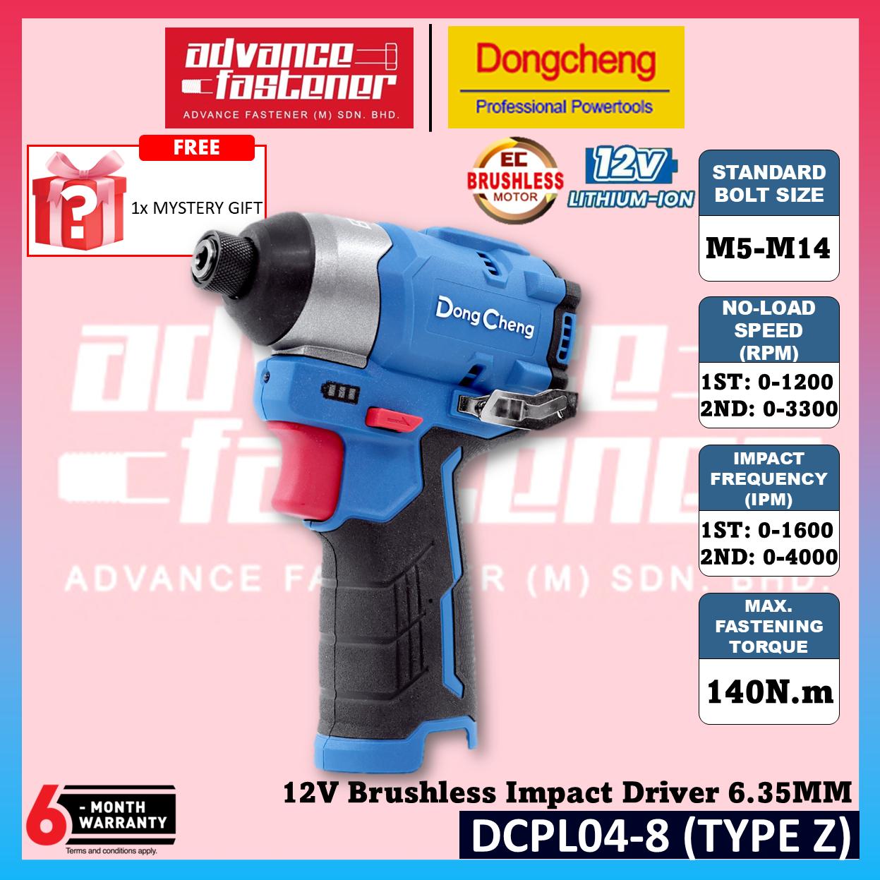 DONG CHENG DCKIT36BK 12V Brushless Cordless Compact Kit ( DCJZ1250 12V Brushless Driver Drill / DCPL04-8 12V Brushless Impact Driver )