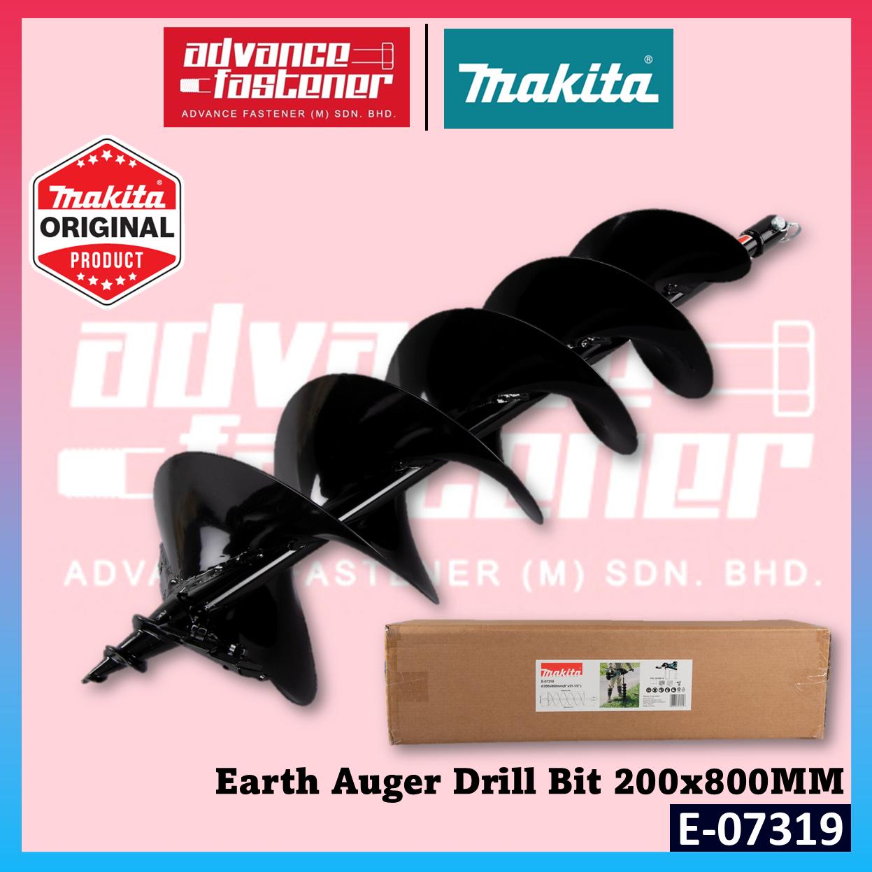 Makita Accessories E-07319 / E-07303 / E-07652 Earth Auger Bit 200 x 800MM / 150 x 800MM | Blade for Earth Bit 200MM