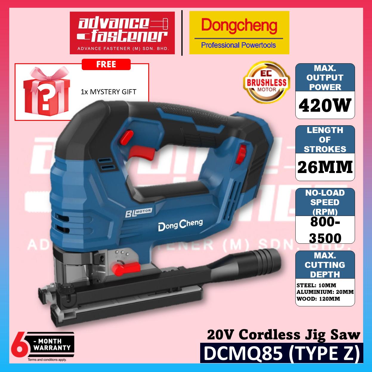 DONG CHENG DCKIT47BK / DCKIT2002 20V Brushless Cordless Combo Set DCMQ85 20V Brushless Jig Saw + DCJZ2060I 20V Brushless Driver / Hammer Drill