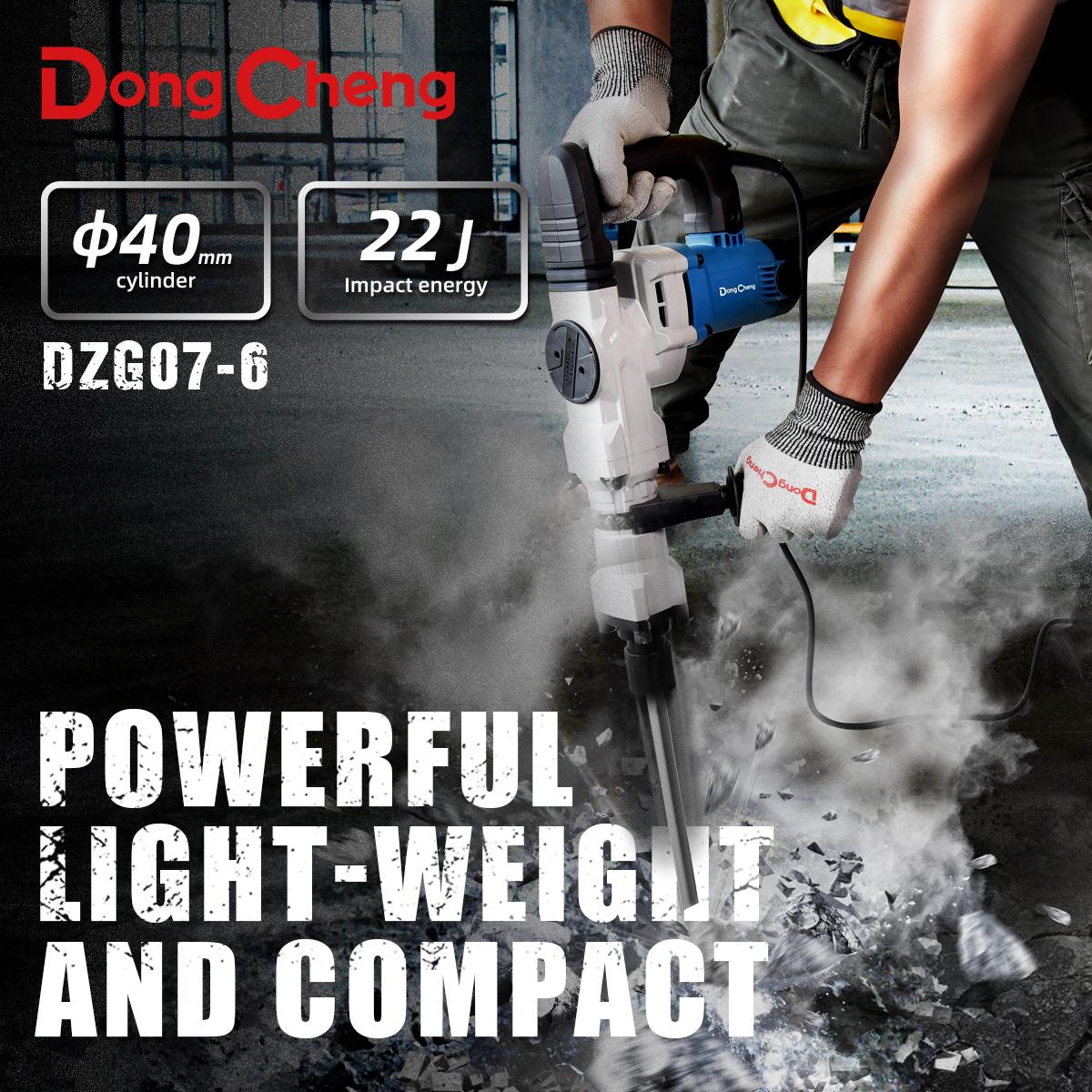 Dong Cheng DZG07-6 Corded Electric Percussion Hammer / Demolition Hammer 22J 1600W