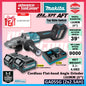 Makita GA055GZ 40Vmax Cordless Flat-head Angle Grinder 125MM (5") ( Top Slide Switch )