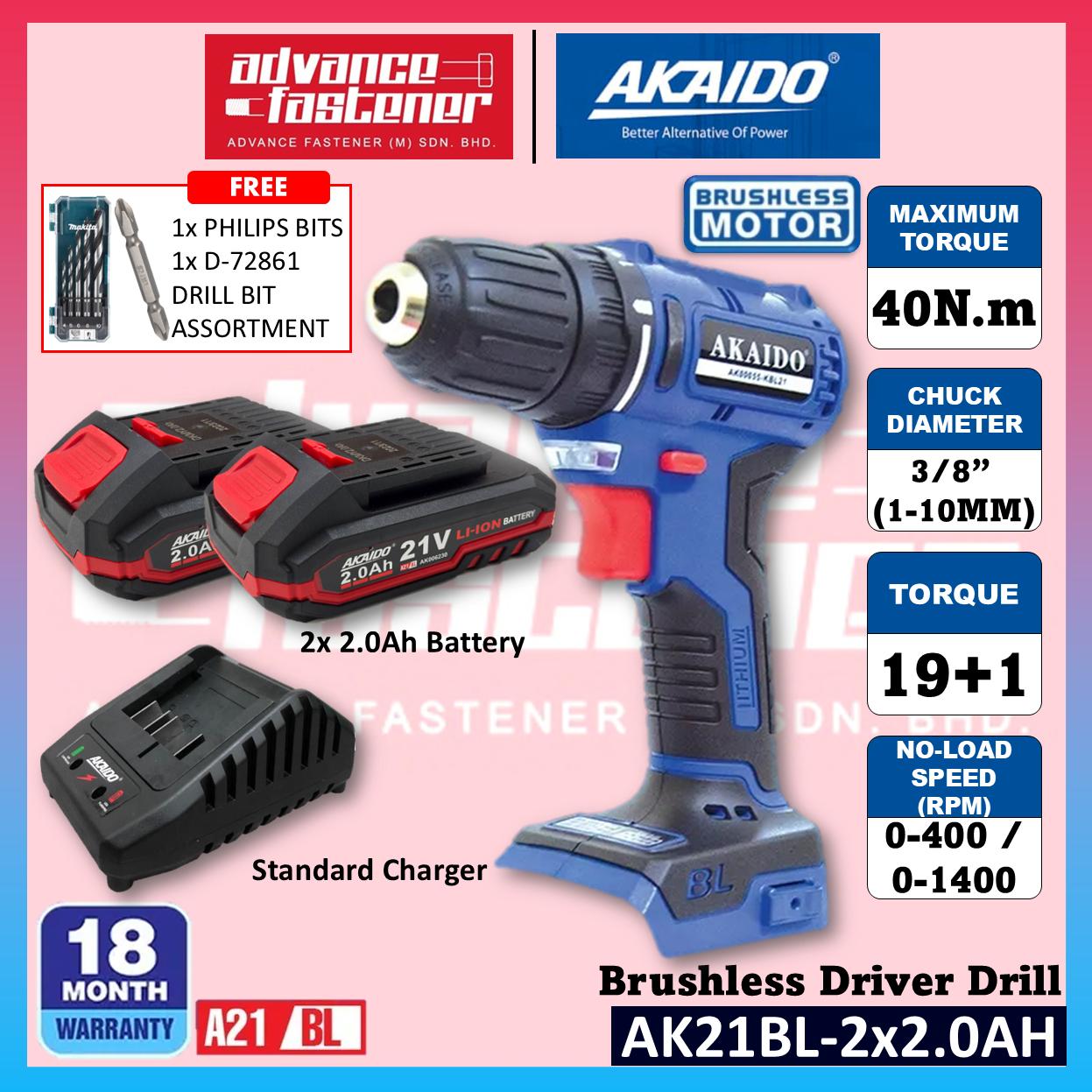 Akaido AK21BL 21V Brushless Cordless Driver Drill 10MM