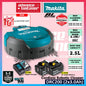 Makita DRC200 / DRC200Z 18V x2 Cordless Robotic Cleaner