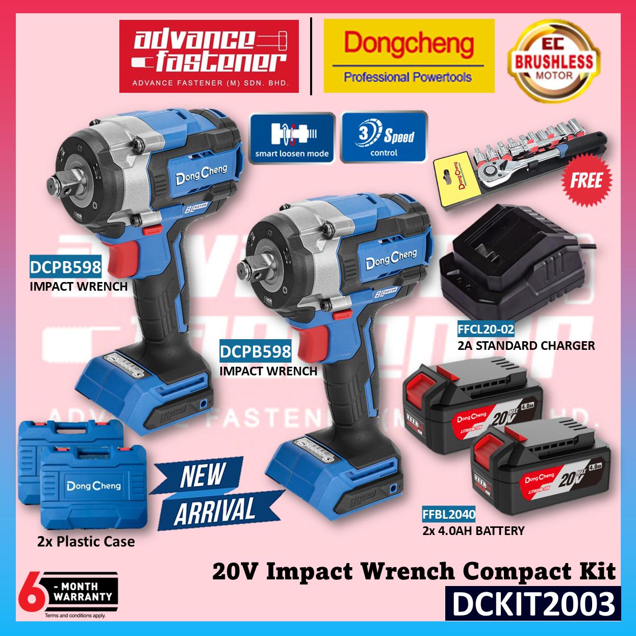 DONG CHENG DCPB598 20V Brushless Cordless Impact Wrench Combo Kit 12.7MM (1/2") with DCPB968