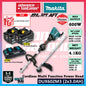 MAKITA DUX60ZM3 / DUX60Z 18Vx2 Cordless Multi Function Power Head w/ EM403MP Brush Cutter Couple Shaft Attachment