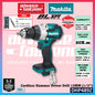 Makita DHP489RTJ / DHP489Z 18V Cordless Hammer Driver Drill 13MM (1/2″)