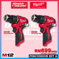 Milwaukee M12 ULTRA GO Brushless Combo Set / BLPDRC M12 Subcompact Brushless Percussion Drill / BLIDRC M12 Subcompact Brushless Impact Driver