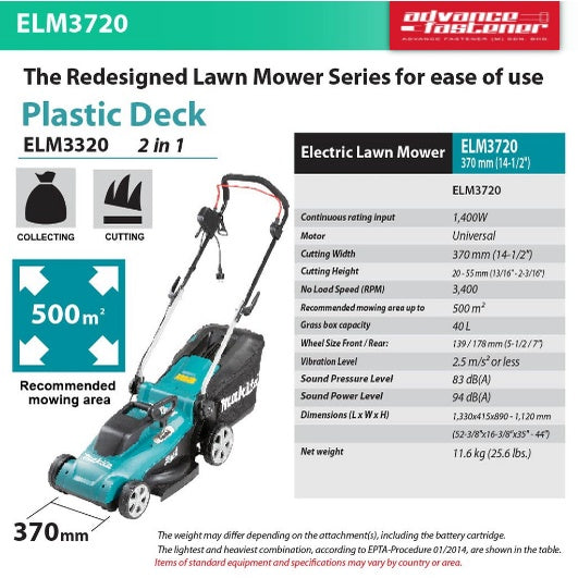 MAKITA ELM3720 Electric Lawn Mower 370MM (14-1/2”)