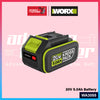 WORX 20V Kross Pack Battery 2.0Ah, 4.0Ah, 5.0Ah, 6.0Ah, 8.0Ah