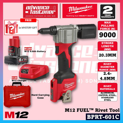 Ready Stock | Original Milwaukee BPRT-201C / BPRT-0C M12 Rivet Tool