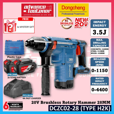 DONG CHENG DCZC02-28 20V Brushless Cordless Rotary Hammer 28MM (TYPE H2K / Z )