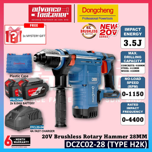 DONG CHENG DCZC02-28 20V Brushless Cordless Rotary Hammer 28MM (TYPE H2K / Z )