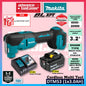 MAKITA DTM53RTJX1 / DTM53Z 18V Cordless Multi Tool