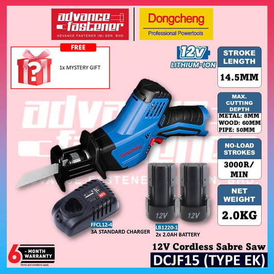 DONG CHENG DCJF15 12V Cordless Sabre Saw ( TYPE EK / Z )