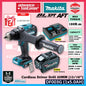 Makita DF003G / DF003GZ 40Vmax Cordless Driver Drill 20MM (13/16") (Brushless)