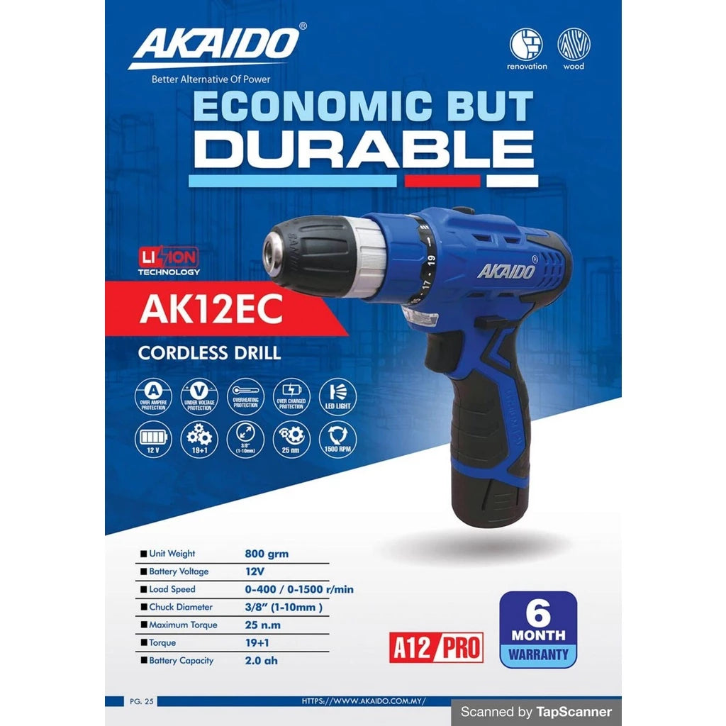 AKAIDO AK12EC A12PRO 12V Cordless Drill 25Nm (3 pcs 2.0Ah Battery & 1 pc Charger) (6 Ｍonth Warranty)