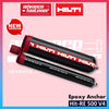 Hilti HIT-RE 500 V4 / HIT-HY 200-R V3 / HIT-RE 100 Epoxy Anchor / Adhesive Anchor 500ML