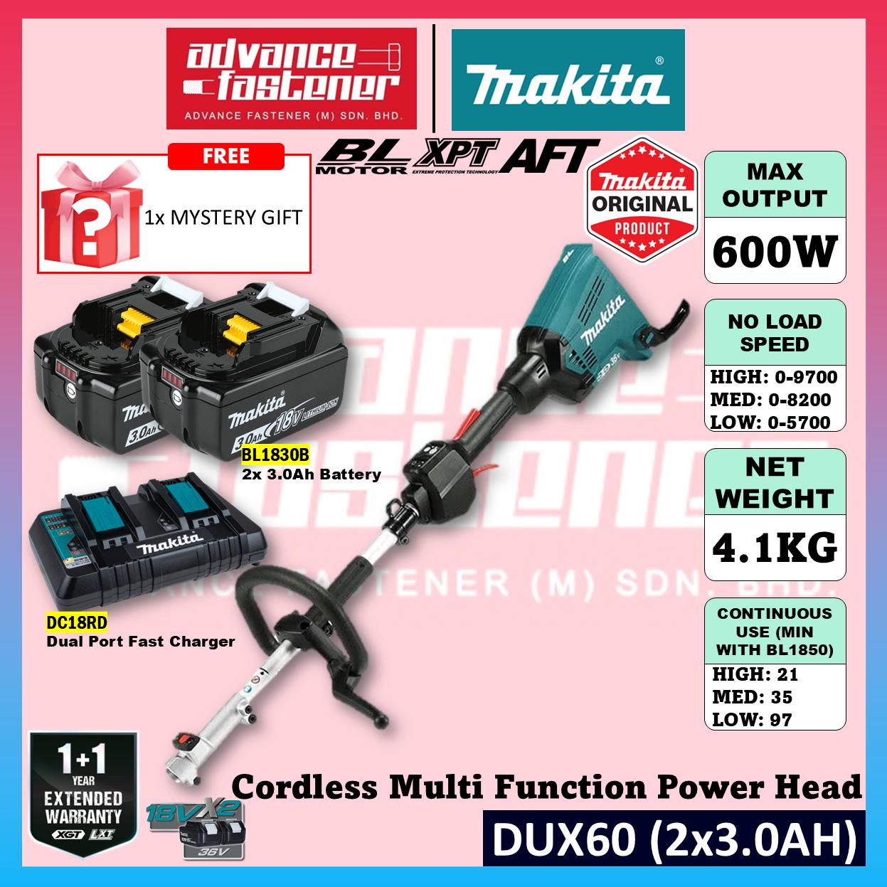 MAKITA DUX60ZM3 / DUX60Z 18Vx2 Cordless Multi Function Power Head w/ EM403MP Brush Cutter Couple Shaft Attachment