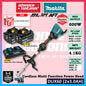 MAKITA DUX60ZM3 / DUX60Z 18Vx2 Cordless Multi Function Power Head w/ EM403MP Brush Cutter Couple Shaft Attachment
