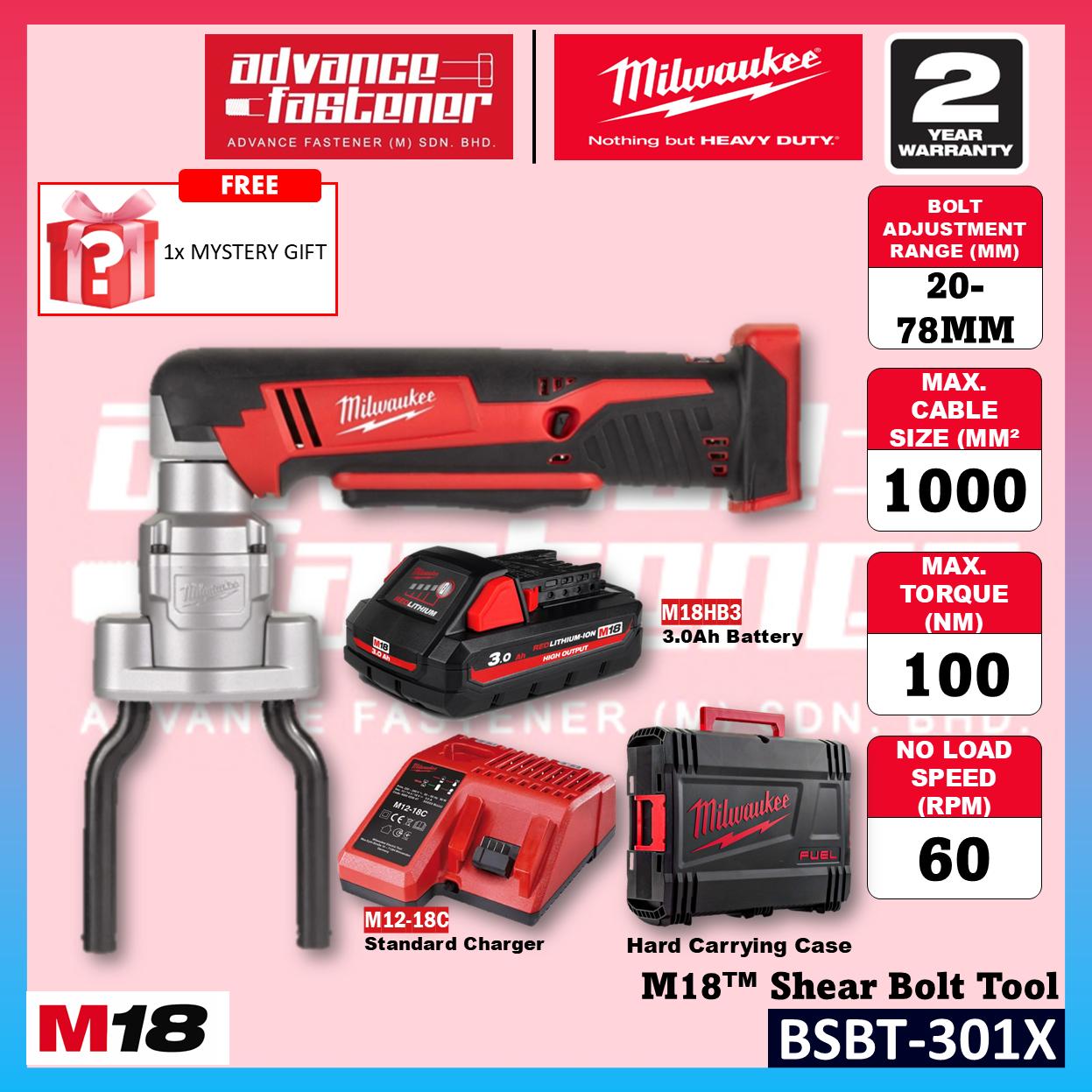 Milwaukee BSBT-502X / BSBT-0X0 M18 Shear Bolt Tool