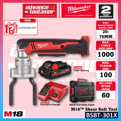 Milwaukee BSBT-502X / BSBT-0X0 M18 Shear Bolt Tool