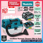 Makita VC013GL / VC013GLZ 40Vmax Cordless Vacuum Cleaner ( Wet & Dry )
